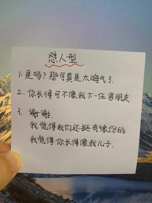 前女友说少来怎么回复幽默,女朋友说不想理你了怎么幽默回复