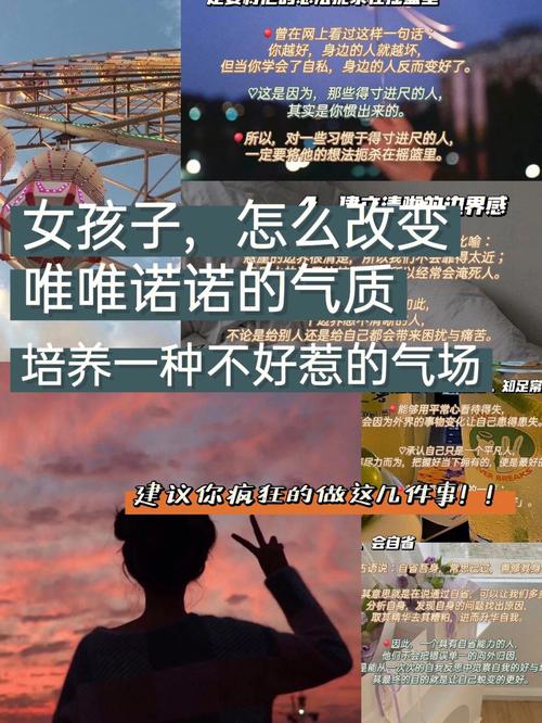 现实唯唯诺诺的女友怎么样,现在的女孩子结婚都在乎物质条件吗