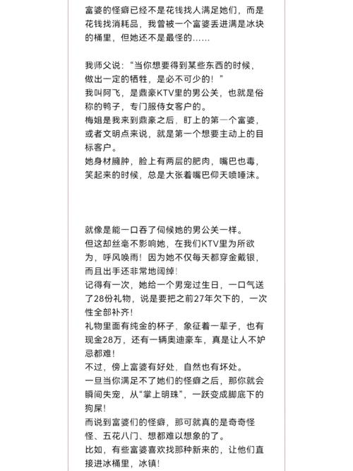 卧底警察女友结婚后续小说,卧底警花电视剧免费观看完整版