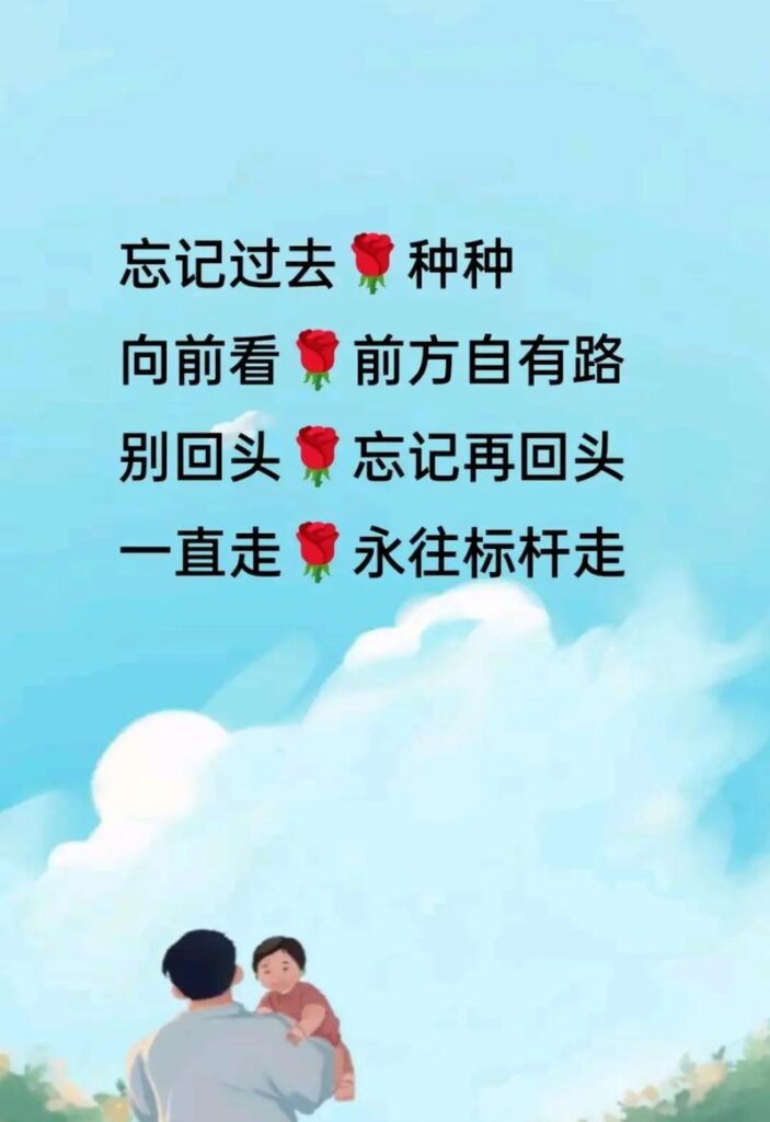 爱上别人和他分手了的说说,那些说走就走的爱情，留下的只是回忆的碎片