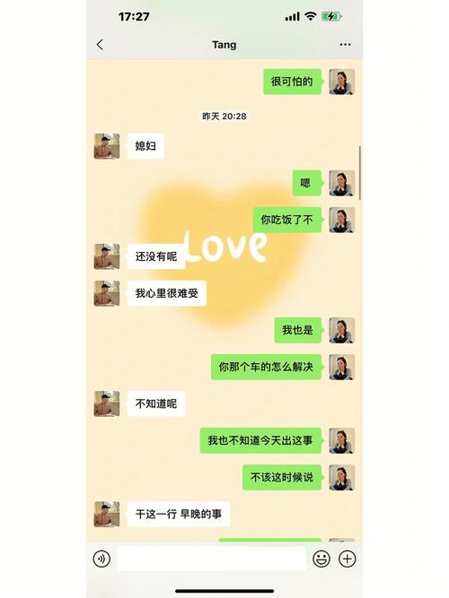 老公和婆婆矛盾很深正常吗,对老公和婆婆很失望很冷淡咋办