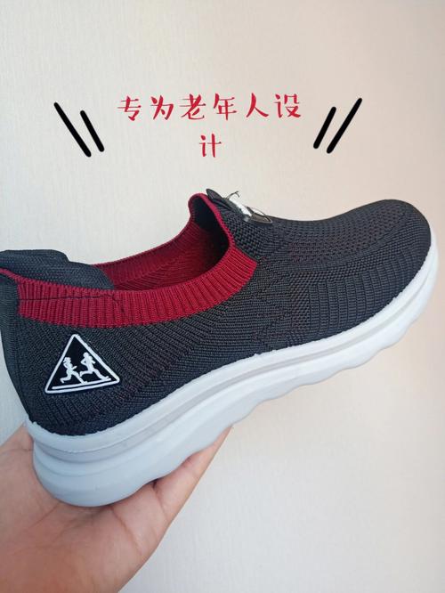 婆婆穿水鞋挖聘怎么办视频,水鞋与“聘”的奇妙组合