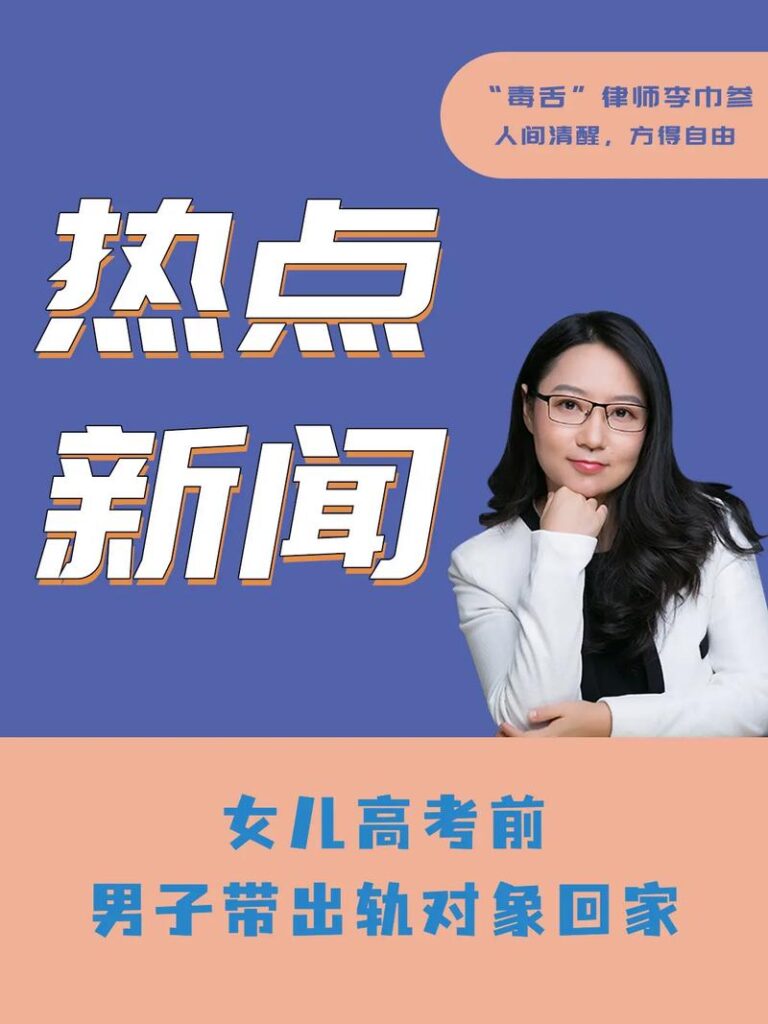 离婚小孩带回去犯法吗知乎,离婚小孩一般会判给男方还是女方