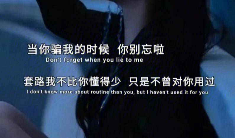 女友总是说谎很忙什么意思,一个人经常说谎话的人品怎么样