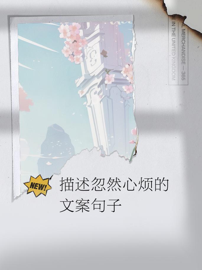男女朋友闹矛盾视频文案,男女情感文案段子100篇