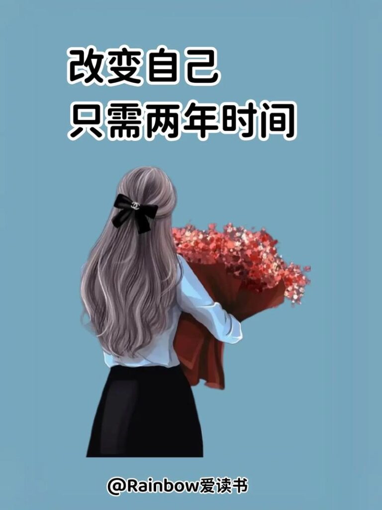 怎样挽回女朋友,分手了怎么挽回死心的女朋友