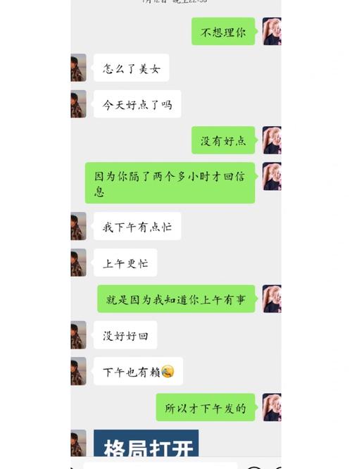分手后突然不让肢体接触了,分手后的心理变化