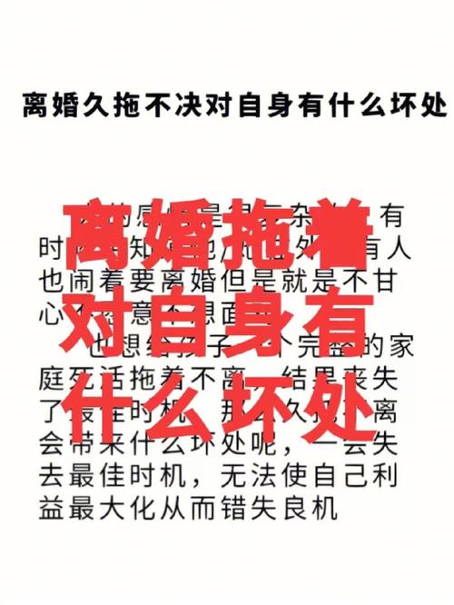 离婚最无赖的句子说说搞笑