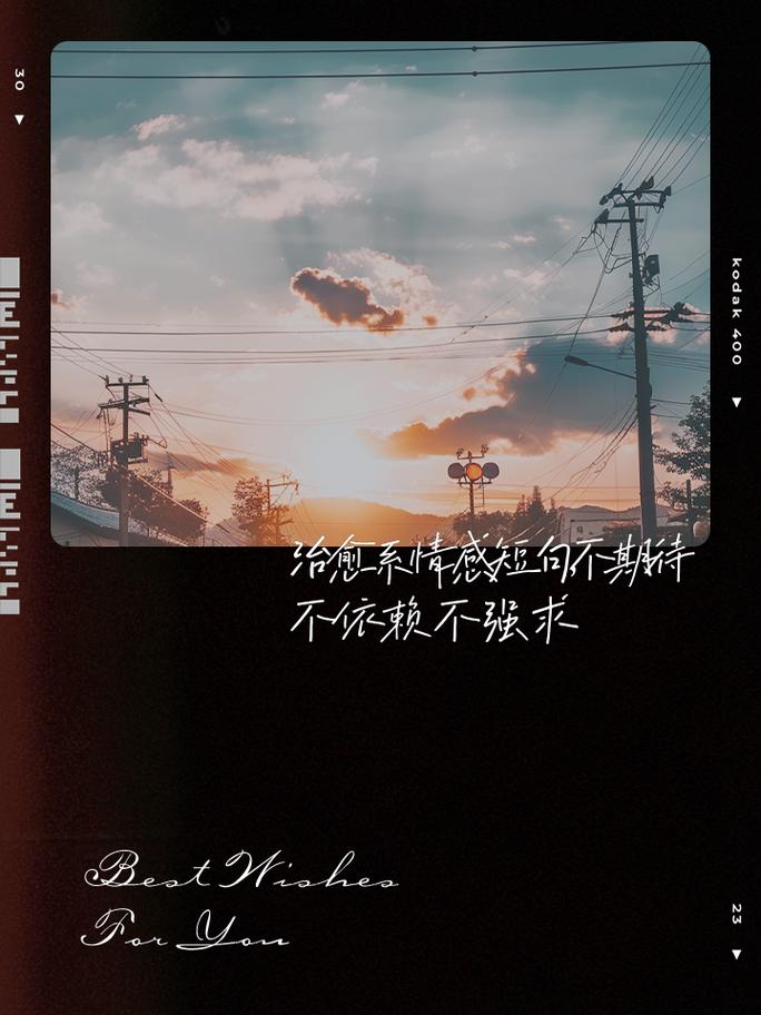 害怕失去女朋友,失去女朋友