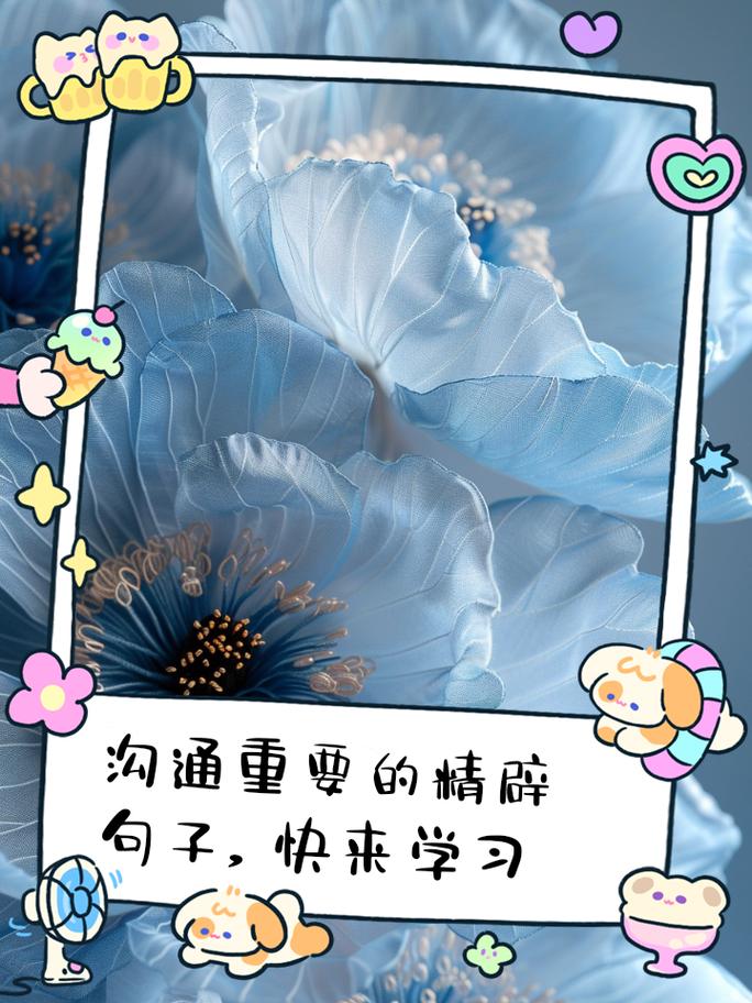 闹矛盾還让怎么安慰女朋友