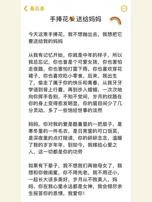 九字后结她没婆婆了怎么办