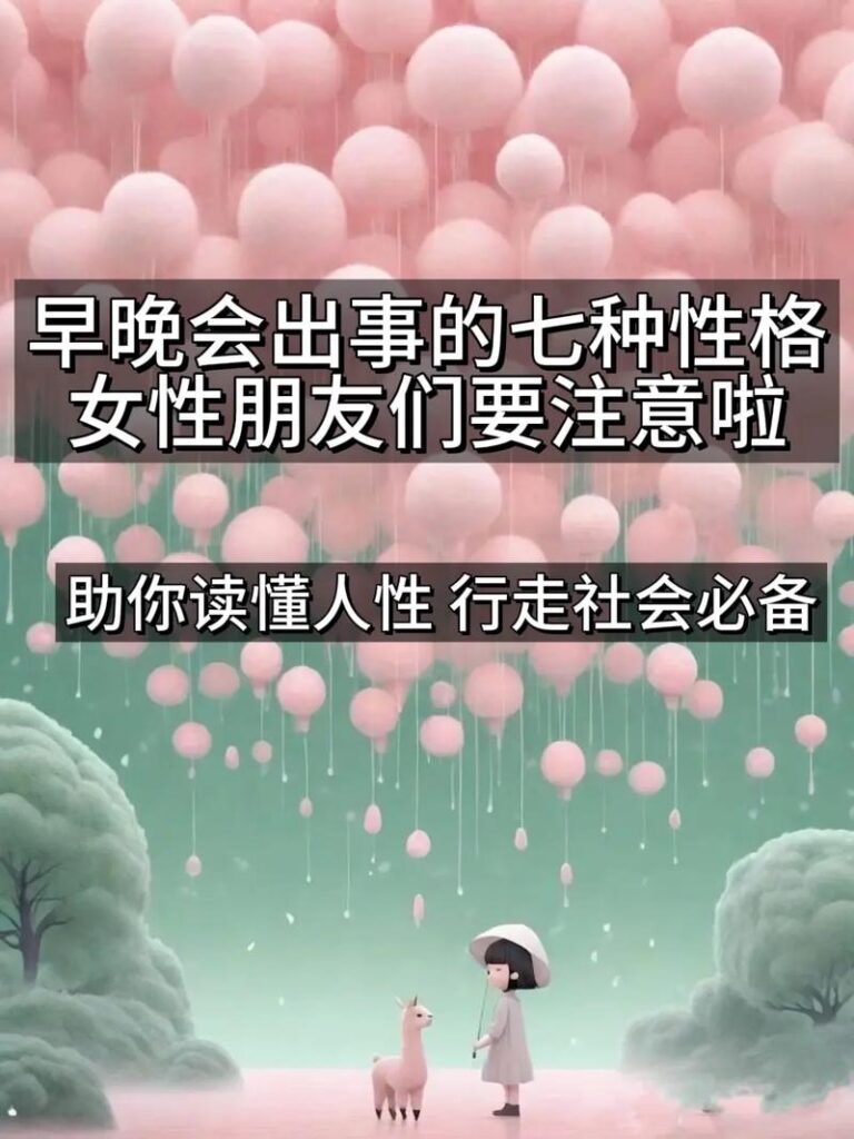 想挽回女朋友,分手了怎么挽回死心的女朋友