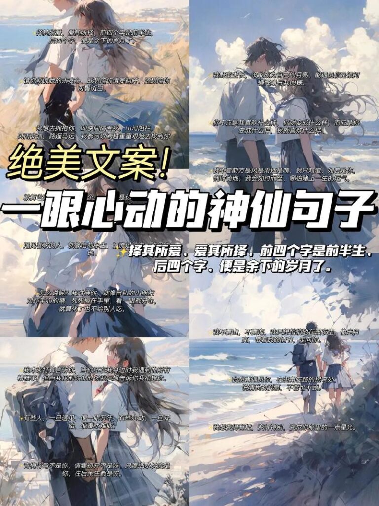 分手了我不能爱他是什么欲