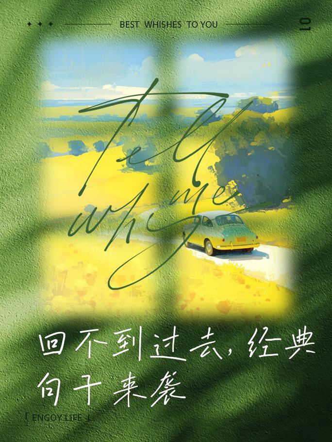 在熟悉的地方分手了怎么办
