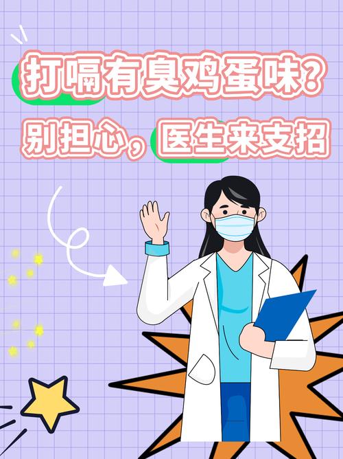 婆揍叫到老家来吃饭怎么办