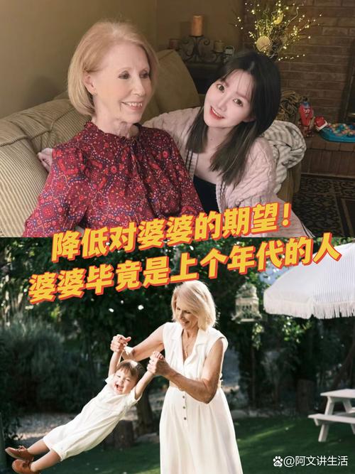 当媳妇和被婆发生矛盾老公怎么办