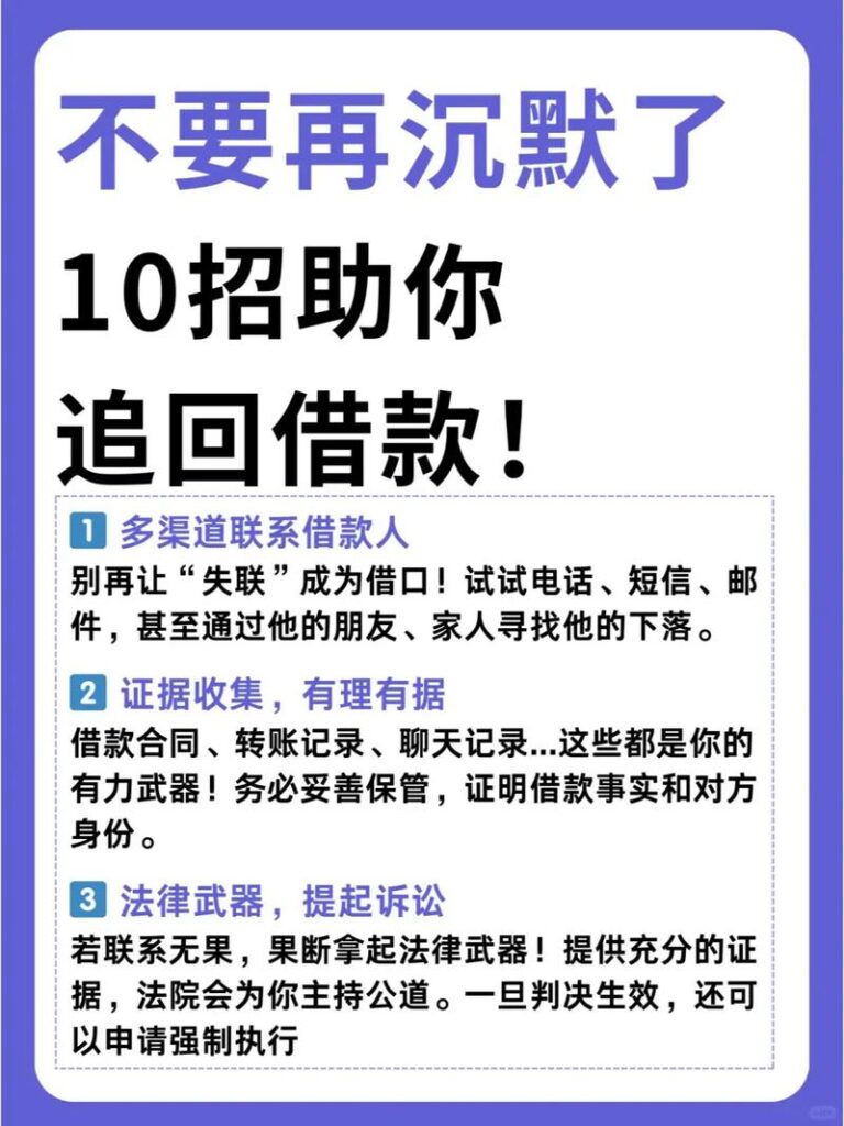 男女都有贷款能离婚吗现在,夫妻共同贷款离婚了银行怎么处理