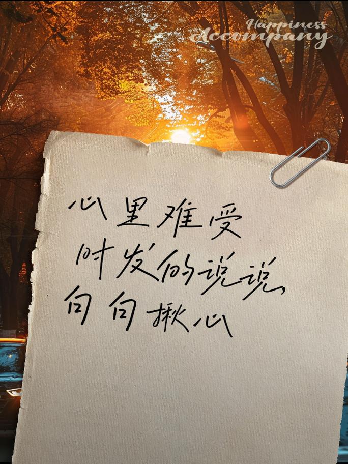 女友病生不如死的说说句子,那些让人心疼的内心独白