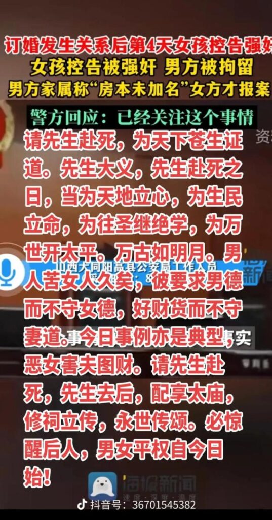 抱狗女人打婆婆怎么办视频,强子铁夹子对付凶猛的大狗视频完整