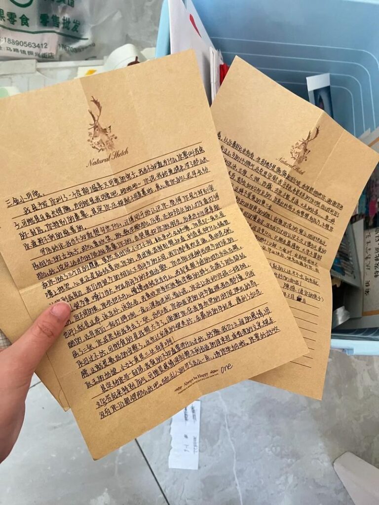 信的女朋友,阿信的女朋友