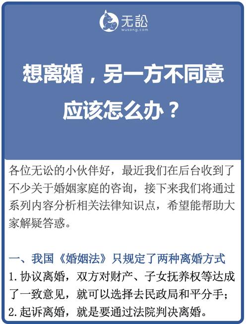 40万赔偿款要离婚怎么办