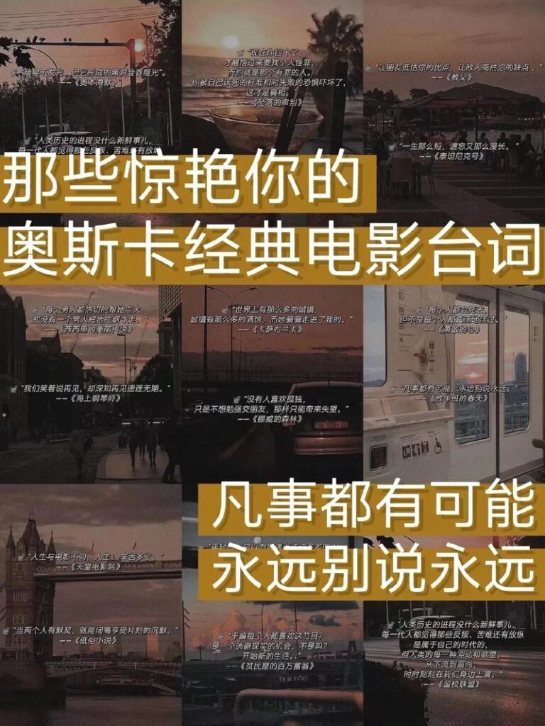 跟女朋友的话题,和女朋友聊天话题128个绝佳的问题