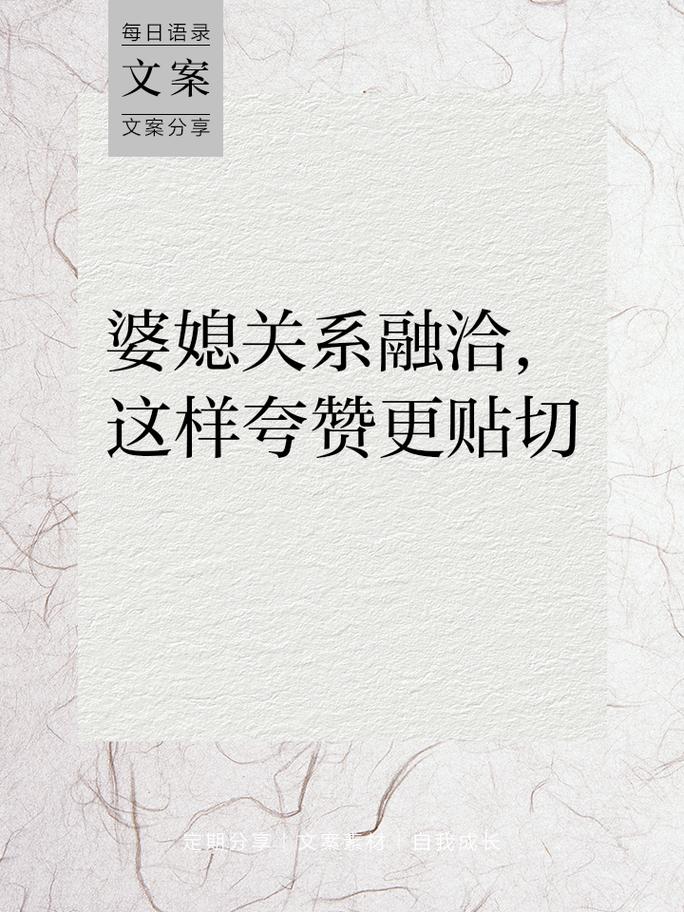 婆婆没看孙子的后果怎么办