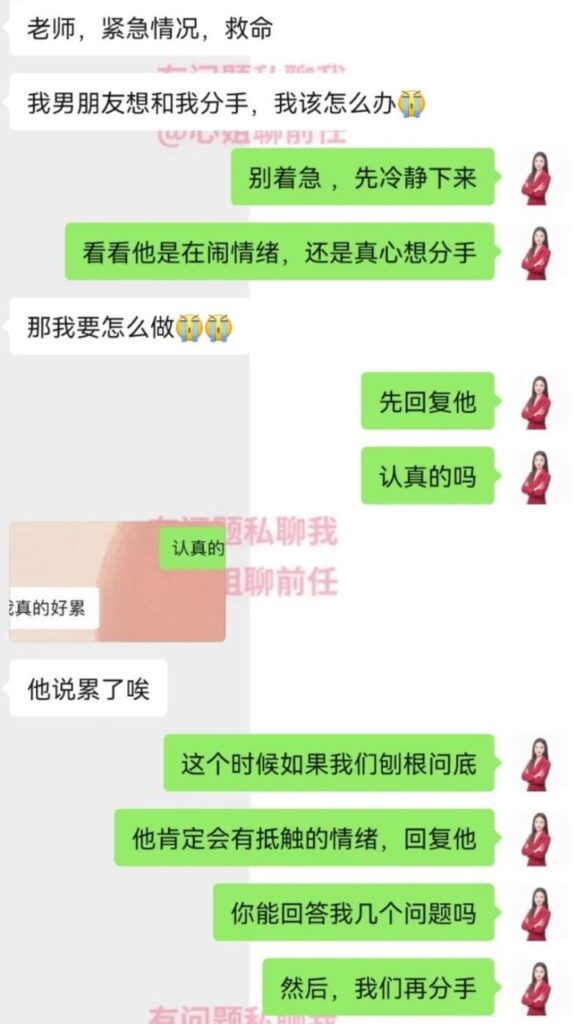 女生分手了难过吗怎么安感,男生分手后心里还有对方的表现