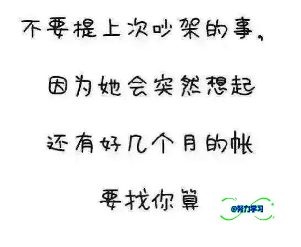 女朋友家里矛盾我该插手吗