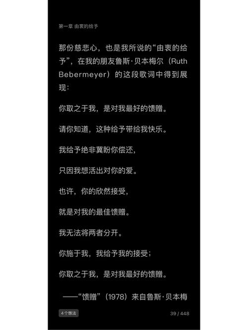 恶婆婆亲闻女怎么办呢视频,恶婆婆的“恶”从何而来？