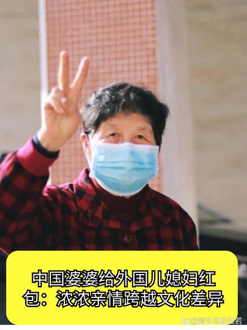 外国婆婆劝儿媳离婚怎么办,法国婚姻法毁三观的原因