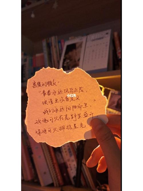 离婚祝福闺蜜的话语怎么说,朋友离婚了怎么安慰最暖心的话