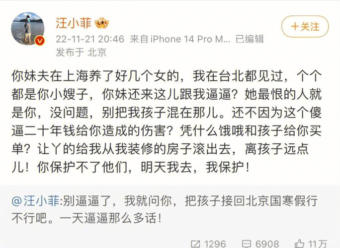 父母离婚新变化的说说句子,希望父母平安健康的说说句子