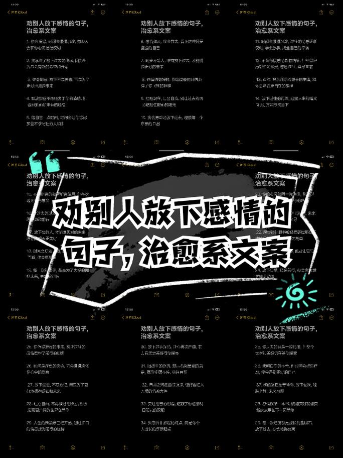 和她分手又相遇了怎么视回,和五条悟分手再相遇他对我死追不舍