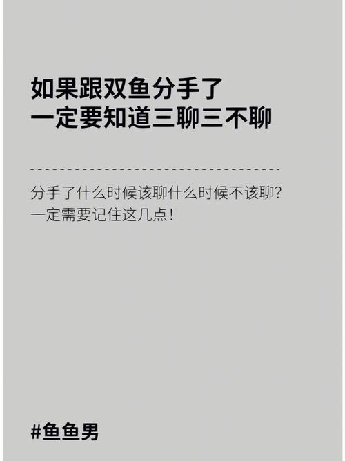 分手了一年还联系吗怎么办