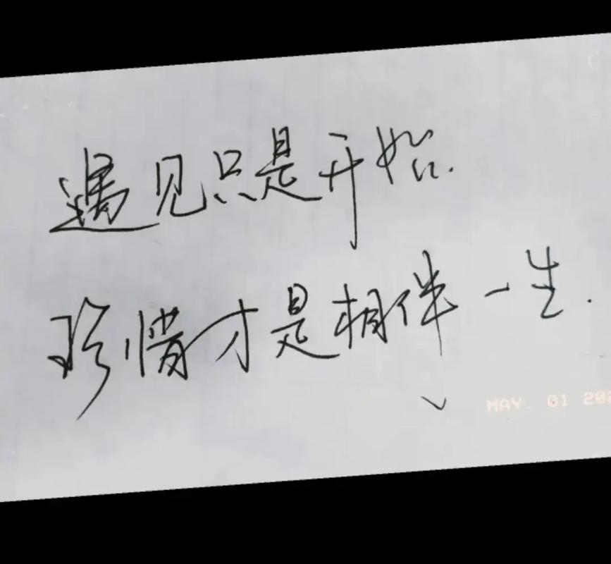 和她分手又相遇了怎么视回,和五条悟分手再相遇他对我死追不舍