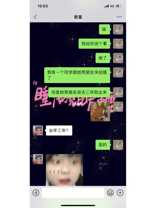 男友看电视片怎么办呀视频,男朋友一起看电视有反应意味着什么