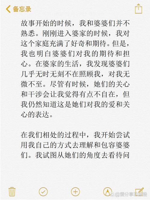 家庭矛盾妻子抓住婆婆,家庭矛盾调解案例100篇