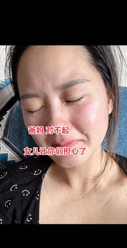 李天宝跟媳妇离婚了吗,绯闻四起,真相难辨