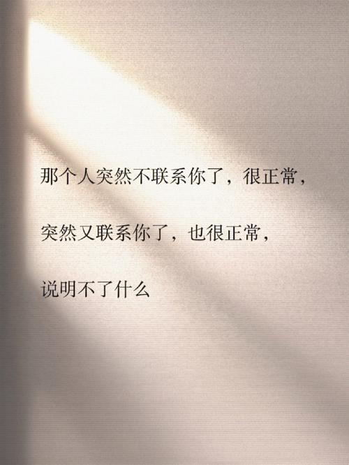 如果分手了你会想我么英文,如果分手了,你会想我么?