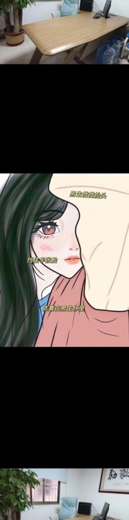 情侣闲矛盾女朋友去吃辣椒,吃辣椒