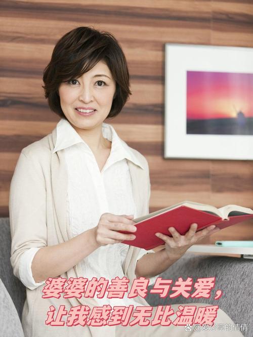 自己要上班婆婆又有矛盾,跟婆婆住一起心里特别压抑怎么办