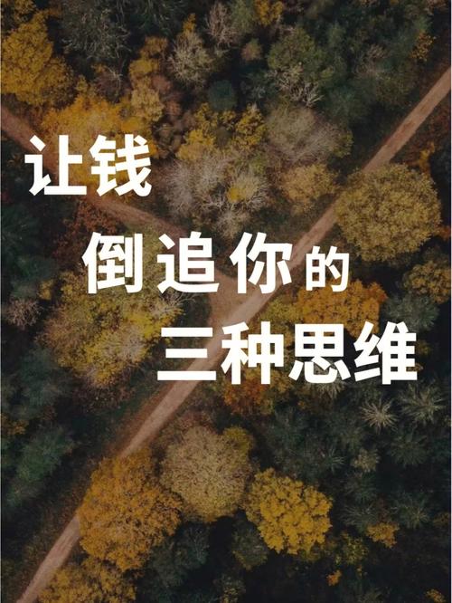 婆婆饼弃不出去上班怎么办
