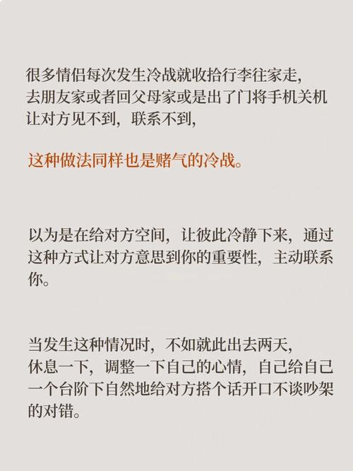 怎么挽留女朋友,分手了怎么挽回死心的女朋友