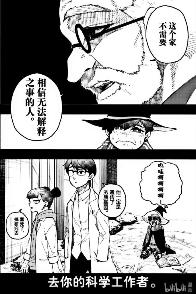 在一起不久后就分手了男人会忘吗,男人分手后多久能忘掉前任