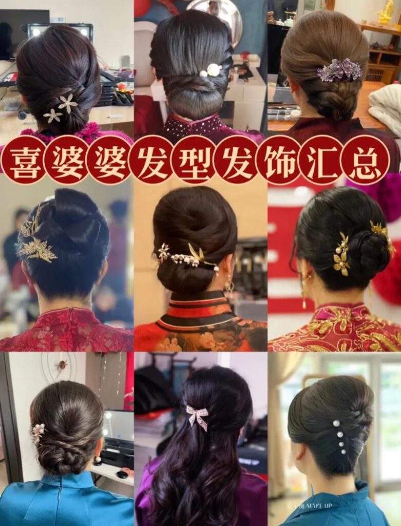 婆婆直发盘发怎么办啊视频