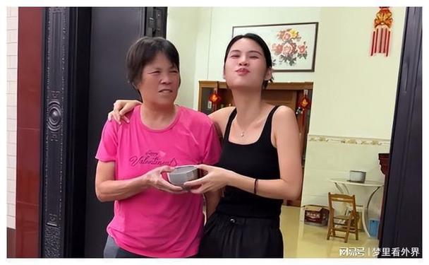 韦二小姐离婚了吗最新消息,贵州二小姐个人资料简介及身世