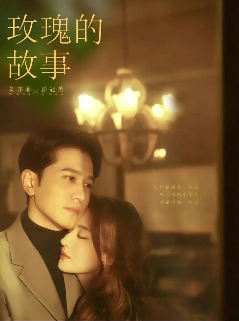 冯清离婚过吗知乎免费阅读,王宝强现任妻子冯清又给王宝强一顶绿帽子