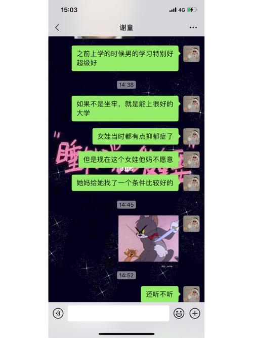 男友看电视片怎么办呀视频,男朋友一起看电视有反应意味着什么