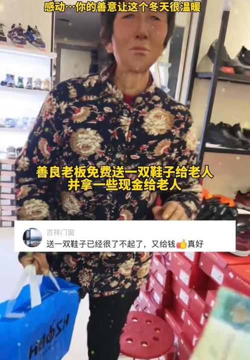 坏婆婆不想带孙子了怎么办